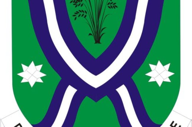 EBSU Supplementary Admission Form 2025/2026 is Now Available