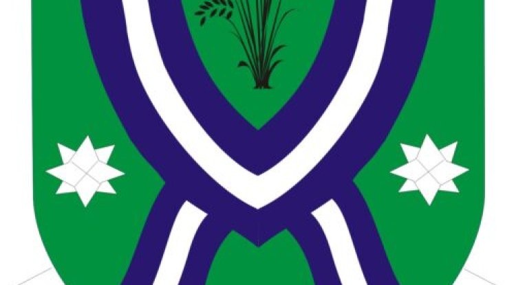 EBSU Supplementary Admission Form 2025/2026 is Now Available